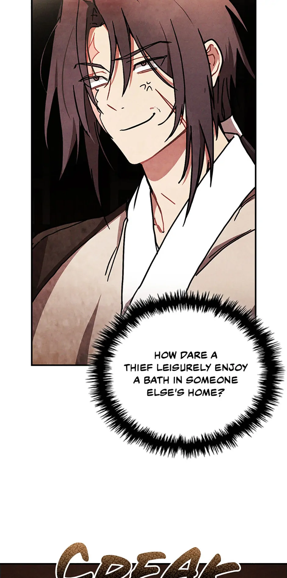 Yi Shen Dang Guan Chapter 86 35